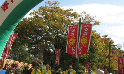 菜类营养成分表网 - 蔬菜营养成分,菜类营养价值排名